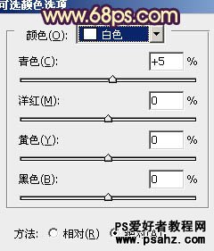 PS调色教程：给可爱的儿童艺术照调出柔和阳光色