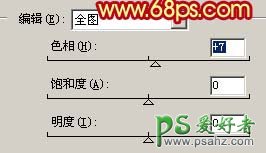 PS给暗光清春少女图片调出光亮绚丽背景效果