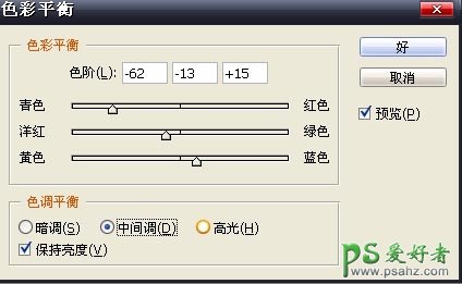 PS调色教程：给街头人物照片调出电影色彩