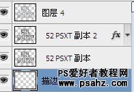 PS文字特效教程：设计漂亮的金属火花字