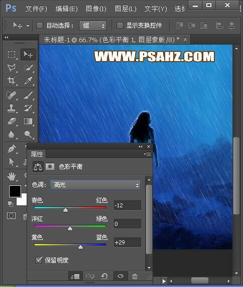 PS人像合成实例：创意打造冷雨夜的美女背影图，雨夜孤独女生场景