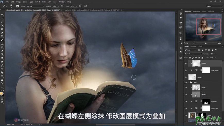 Photoshop合成黑暗夜空中天使少女正在读书的梦幻场景，秘境女孩