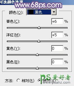 PS调色教程：打造韩系风格美眉艺术照效果