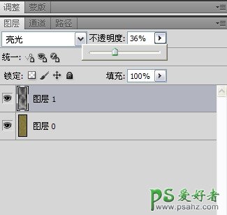 利用photoshop滤镜及图层样式操作制作个性的木头文字，木头艺术