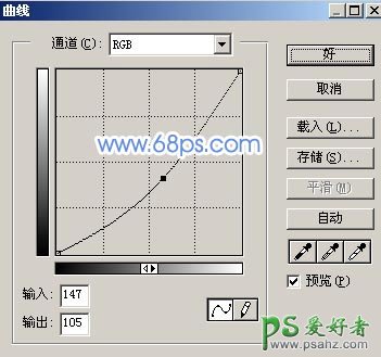 PS调色教程：给清纯阳光的少女调出淡蓝艺术色彩