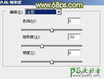 PS文字特效教程：利用古树藤蔓素材创意制作个性的连写字效果