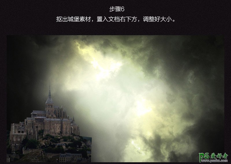 Photoshop合成暗夜中女巫师正在使用魔法书施法的场景