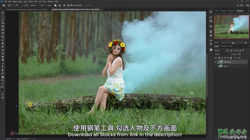 photoshop合成少女仙子意境写真照，梦幻仙境场景的精灵少女