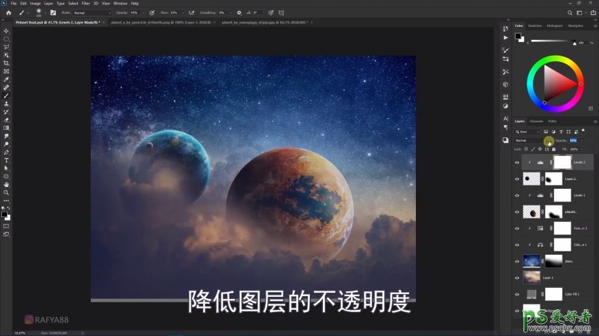 Photoshop合成乘坐折纸船在水面上漂流的小男孩儿场景。