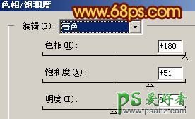 PS给户外少女照片调出高对比度暖色调