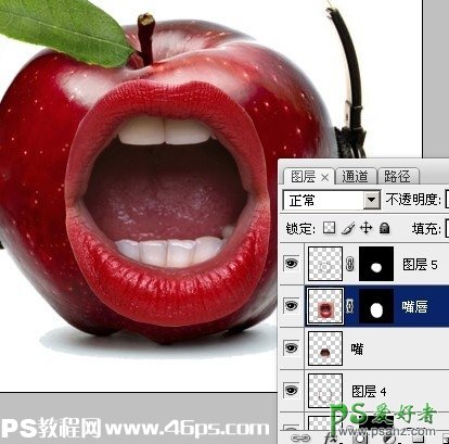PS图像合成教程：创意合成会唱歌的苹果，人嘴与苹果的完美溶图。