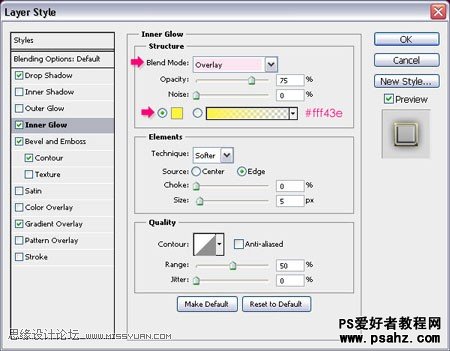 PS文字特效：制作可爱的珍珠镶边的金属字