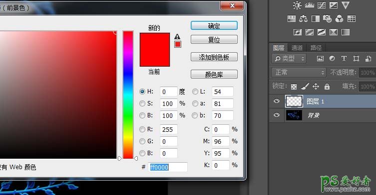 PS新手抠图技巧教程：巧用通道工具快速抠出线条复杂的花纹藤蔓图