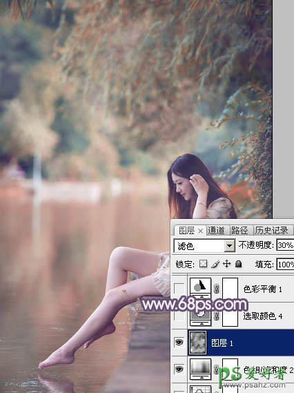 photoshop给清新玉足少女写真照调出漂亮的暖紫色效果