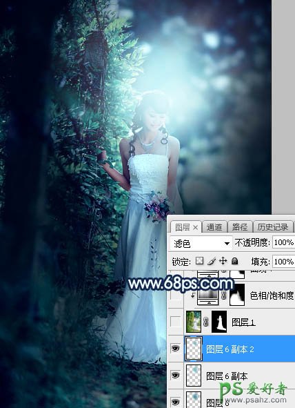 Photoshop婚片调色：给树林中私拍漂亮女女婚纱照调出唯美的青蓝