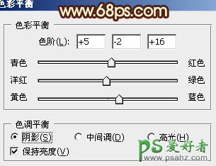 PS调色教程：给可爱的外景少妇生活照调出暖黄色效果