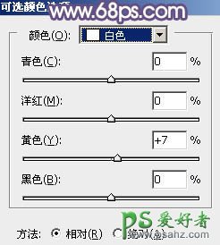 PS调色教程：给花季少女外景艺术摄影照片调出古典粉紫色效果