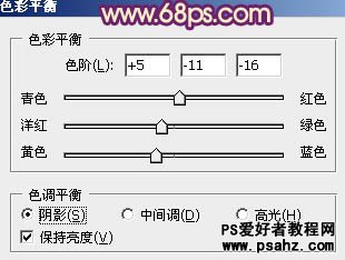 PS调色教程：给夏日MM艺术照片调出漂亮的秋季暖色