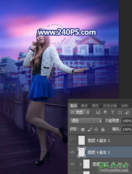 Photoshop给长腿美女模特外景照片调出蓝紫色霞光色彩。