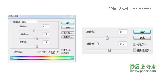 PS修图教程-儿童照片修图：详细讲解儿童人像的后期修图技巧。