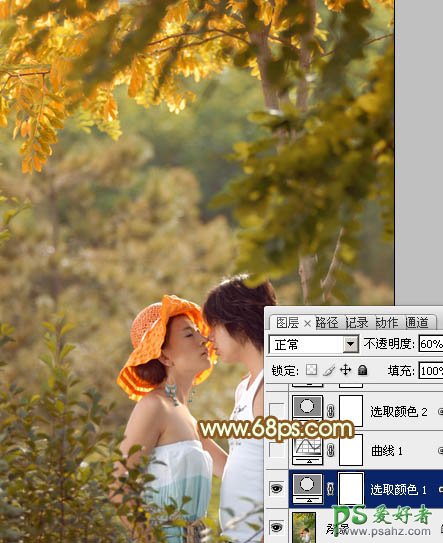 photoshop给情林里的情侣婚纱照调出甜蜜的粉黄色