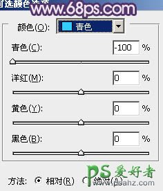 photoshop给情侣婚片快速调出梦幻的淡紫色效果