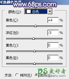 PS调色教程：给漂亮的青春少女图片调出柔美的蓝紫色调