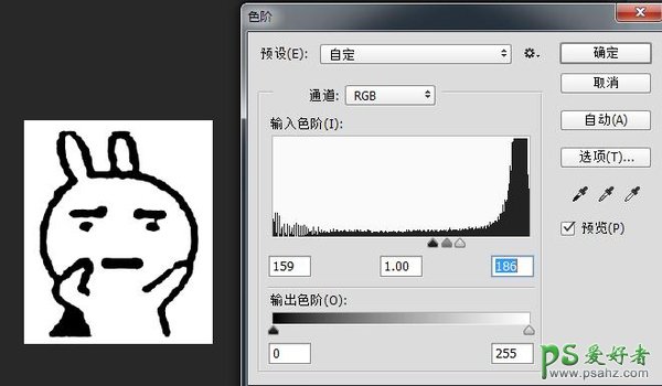 PS技巧教程：学习如何把图片变清晰的超神技-图像清晰化处理教程