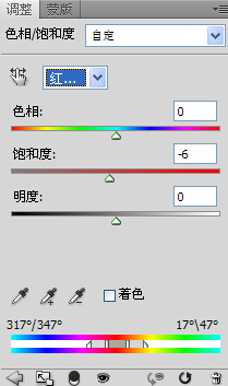 利用Photoshop给超萌可爱的少女私房照调出低饱和度日色系风格色