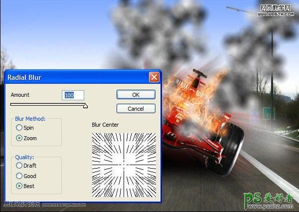 PS合成教程：合成一幅F1方程式赛车驶行中起火冒烟的场景