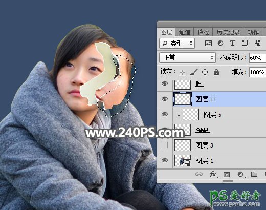 Photoshop给可爱女孩儿照片合成出打碎的人脸效果，真人陶瓷脸