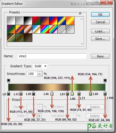 利用photoshop滤镜及图层样式设计漂亮风格的褐色岩石字体