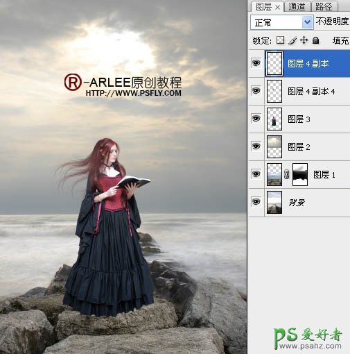 Photoshop人像合成教程：创意打造古代西方少女在海边阅读的场景