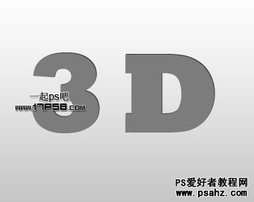 PS文字特效：制作3D立体效果不锈钢金属字