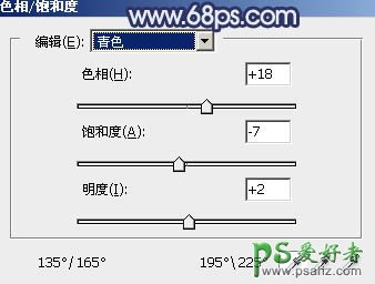 PS婚片后期美化调色教程：给田园中浪漫的情侣婚片调出深蓝色效果