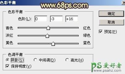 PS调色教程:给古建筑风景图片中拍摄的情侣婚纱照调出唯美的黄色