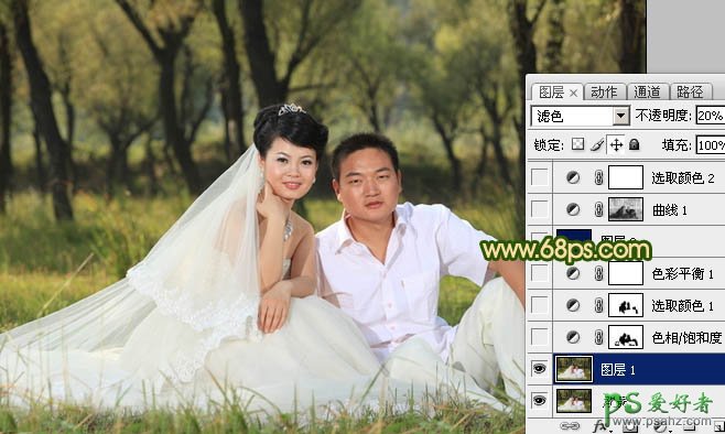 PS调色教程：给森林里的情侣婚片调出温馨的暖色调