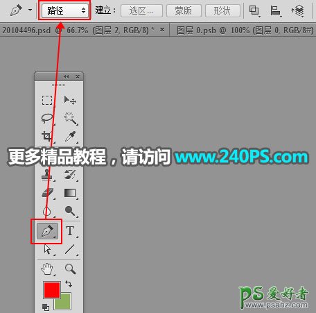 PS创意合成在热气中呈现的唯美采茶姑娘在山间劳作的场景图片