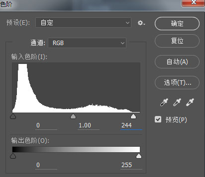 PS人像后期日系美女调色教程,调出白嫩通透的皮肤效果，漂亮极了