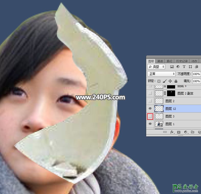 Photoshop给可爱女孩儿照片合成出打碎的人脸效果，真人陶瓷脸