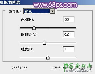 PS调色教程：给唯美可爱的90后妹妹公园写真照调出粉紫色效果