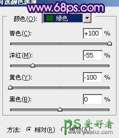 PS调色教程：给河景情侣婚纱照调出梦幻的蓝紫色