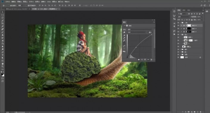 Photoshop合成童话世界里的骑士国王小朋友，森林中的蜗牛骑士