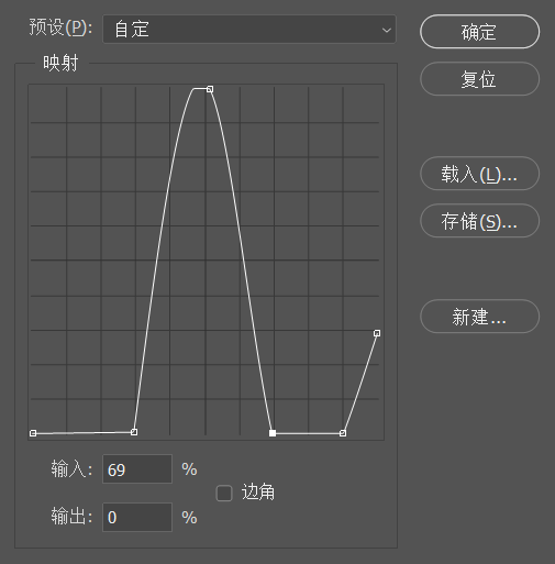 PS金属字教程：制作文艺感十足的金属字，复古金属文字。