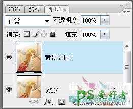 PS基础教程：快速制作卡通元素可爱画框