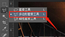 PS新手教程：学习照片滤镜的使用方法，运用照片滤镜进行色彩调整