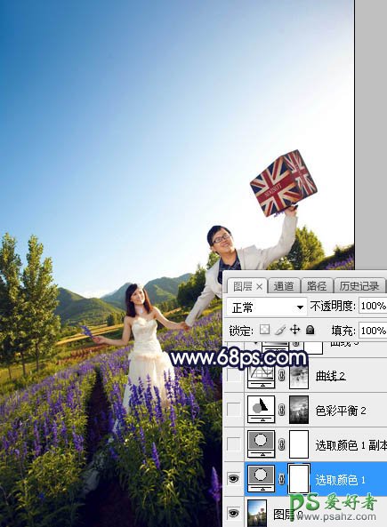 Photoshop给薰衣草花海中拍摄的情侣婚纱照调出绚丽的霞光色