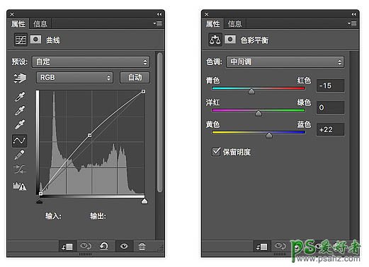 Photoshop创意合成温馨的家居主题海报，创造完美家居环境