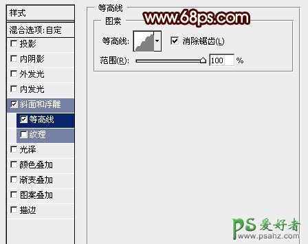 PS个性字体制作教程：设计仿手写风格的51金属立体字效果