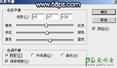 PS美女图片调色：给公园长凳边的雪白美腿女孩生活照调出秋季暖色